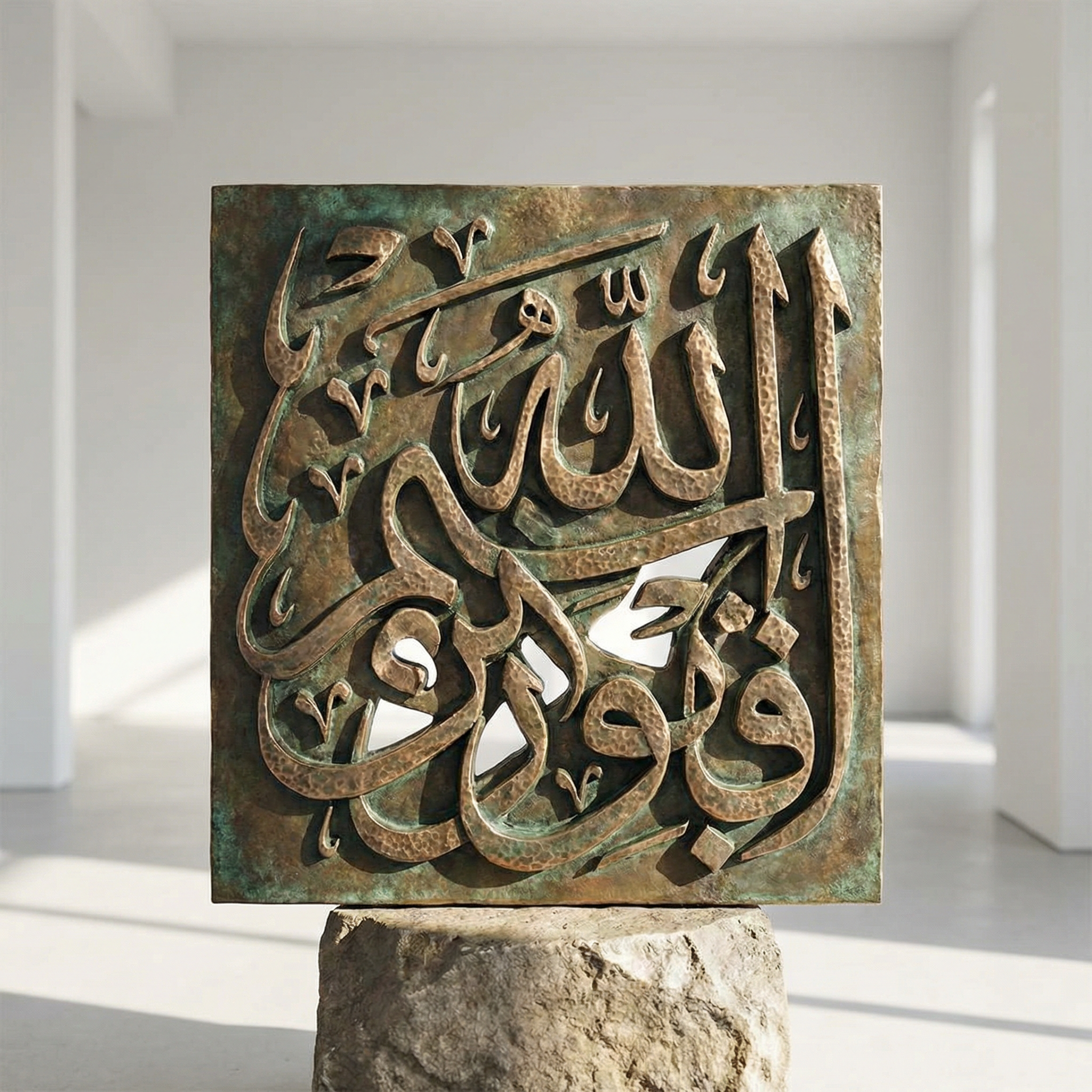 Student 3D calligraphy project 7